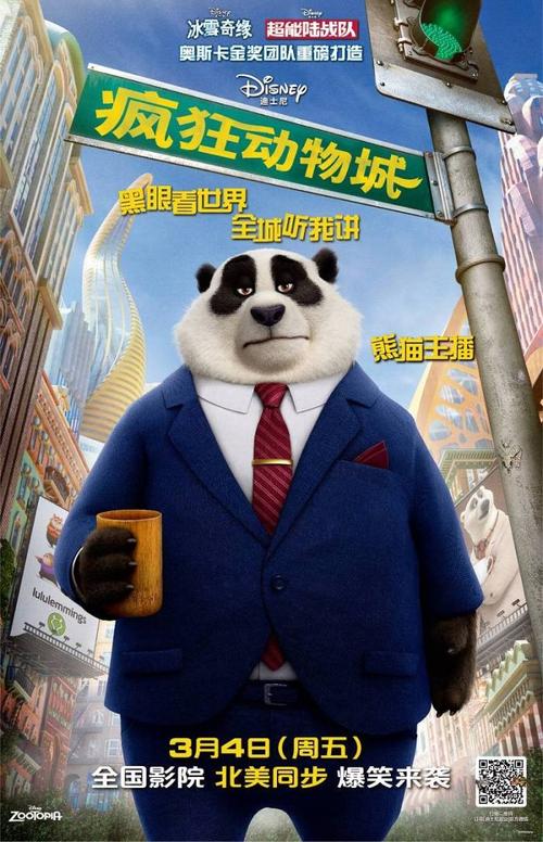 University College of St.Markdiploma购买